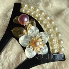 髪飾り 桜 かんざし バチ型 螺鈿 真珠母貝 パール 簪