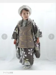 超美品⭐︎七五三 3歳着物 utatane ひよこ商店 七五三 被布