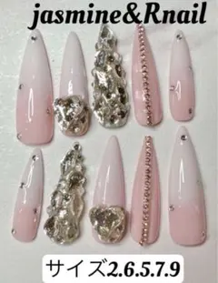 ロングネイルチップ ベイビーブーマー ギャル 艶ネイル ネイルチップ