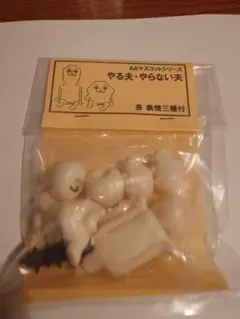 2026年最新】ガレージキット+ワンフェスの人気アイテム - メルカリ