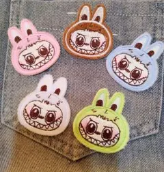 ラブブ♡ワッペン刺繍シール5枚セット