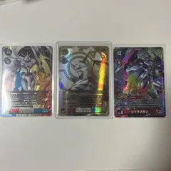 デジモンカード オメガモン 希少パラレル sec シークレット AD1-25