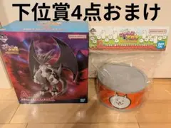 にゃんこ大戦争　一番くじ　A賞　覚醒のネコムートフィギュア D賞　ネコカン