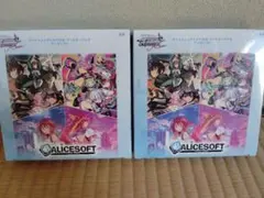 ヴァイスシュヴァルツロゼ アリスソフト 4BOX 【新品未開封シュリンク