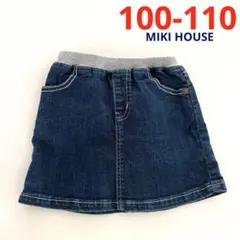 【ミキハウス】　デニムスカート　100-110