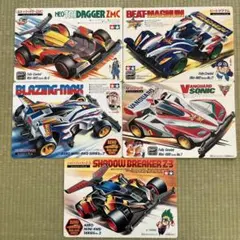 ターボ様 リクエスト 2点 まとめ商品