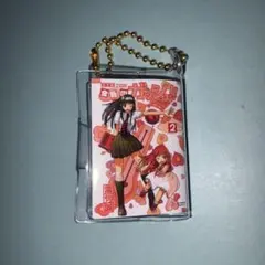 2026年最新】大海恵の人気アイテム - メルカリ