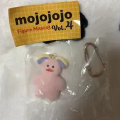 mojojojo Figure Mascot Vol.4 カプセルトイ