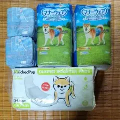 マナーウェア 長時間快適男の子用 Lより大きめサイズ 24枚×6袋 - メルカリ
