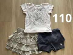 センスオブワンダー ラブアンドピースアンドマネー　キュロット　Tシャツ　セット