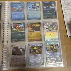 マスターボールミラーまとめ売り