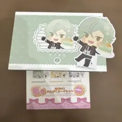 わんぱく！刀剣乱舞 E賞 わんぱくカードセット 膝丸
