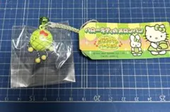 2025年最新】ハローキティ希少の人気アイテム - メルカリ