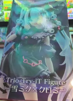 雪ミク✕クロミ Trio-Try-iT Figure