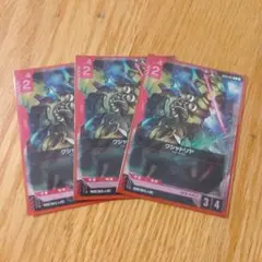 GCG クシャトリヤ【SB参加賞パック】