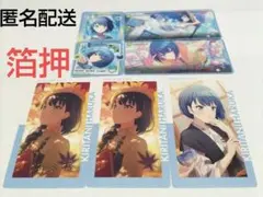 プロセカ 桐谷遥 メモステ カラフェス 5A エピカ 箔押し レア 20B