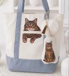 【本日23時まで販売】人気猫バッグ　新品　ポケットからキジトラ　猫キーホルダー付