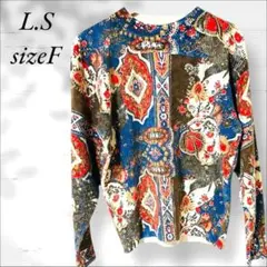 【SALE‼️】L.S F ニット 薄手 長袖 エスニック 総柄 アンゴラ