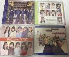 Juice=Juice シングル CD セット