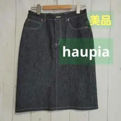 【美品】haupia ハウピア　膝丈デニムスカート　38のサムネイル