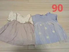 ベビー90　半袖　トップス　夏　2着セット売りのサムネイル
