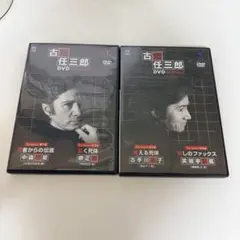 Item thumbnail for item e6e6423a-9805-4be9-8f41-8809b36e5eff