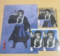 鬼滅の刃 無限城編 アニプレックス オンラインくじ E賞 F賞 ブロマイド 獪岳