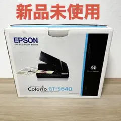 EPSON エプソン PM-760CS スペシャルカラーバージョン [未使用品] EPSON エプソン PM-760CS スペシャルカラーバージョン [未使用品