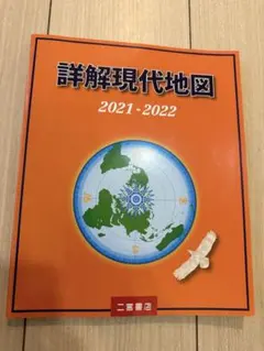 Item thumbnail for item 3f526a9e-6925-46ac-87d0-e082d790e828