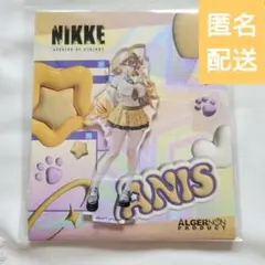 2026年最新】勝利の女神:NIKKE アクリルスタンド アニスの人気アイテム