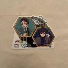 鬼滅の刃　ナンジャタウン　ラリーゲーム　参加賞 POPスタンド　炭治郎　義勇