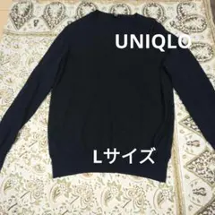 UNIQLO　ユニクロ　Vネックセーター　ネイビー　Lサイズ