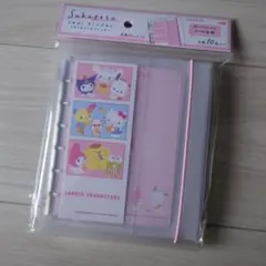 Sukipeta スキペタシールバインダー サンリオキャラクターズ