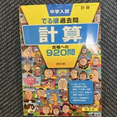 sunnyblue様 リクエスト 2点 まとめ商品