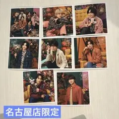 なにわ男子　ましかくフォト　Classic 名古屋店限定