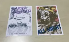 僕のヒーローアカデミア 原画展 ワンシーンカードコレクション