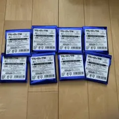 ブルーロック展　推しキャラ缶バッチコレクション　ミヒャエル・カイザー　8個