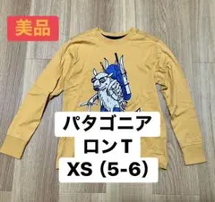 【美品】パタゴニア ロンT XS (5-6)