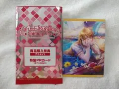 うたプリ Shining Live Vol.4 特製PRカード 四ノ宮那月