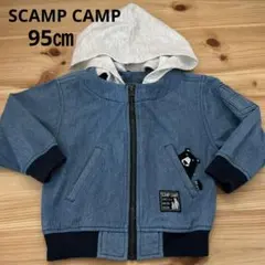 美品✴︎SCAMP CAMP デニムブルー フード付きパーカー 95㎝