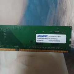2026年最新】ddr4 ジャンクの人気アイテム - メルカリ