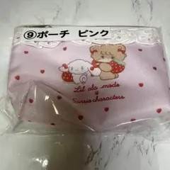 Lil ala mode × サンリオ mikko 当りくじ ⑨ポーチピンク