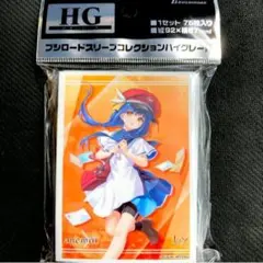 ブシロード スリーブ HG anemoi 白渡 小詠