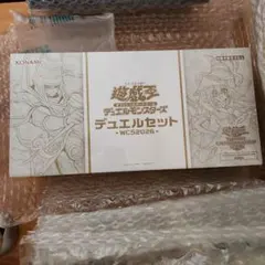 遊戯王 wcs2026 デュエルセット 未開封シュリンク付き - メルカリ