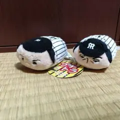 【新品未使用】プチトラ 鳥谷 梅野 マスコット