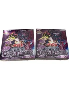 遊戯王OCG カオスオリジンズ 新品未開封 シュリンク付き 2BOX - メルカリ