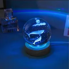 水族館くじら鯨クリスタルボール ガラスボール 3DLEDライト 間接照明 デスク