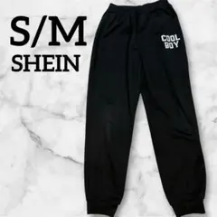 ⭐️SHEIN 【M】COOL BOY ブラック ジョガーパンツ 10Y