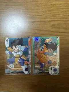 か*た様 ドラゴンボールダイバーズ 孫悟空 ベジータ SR アドバンスパック 4