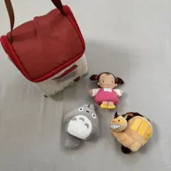 トトロ 指人形 バッグ付き